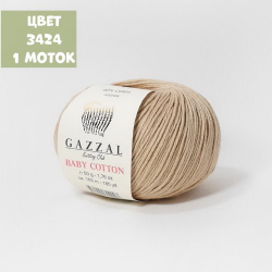 Baby Cotton (Gazzal)