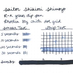 Чернила Sailor Shikiori Shimoyo 20 мл (13-1008-220) 3