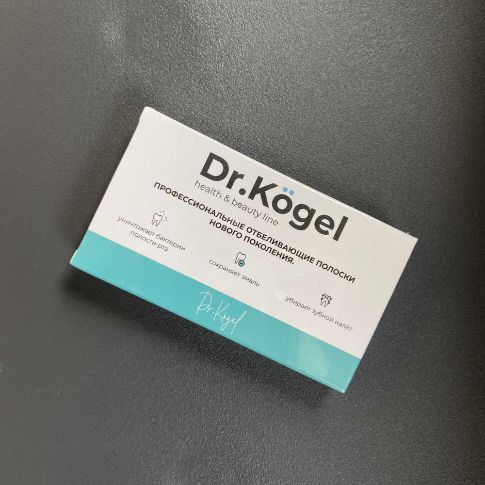Отбеливающие полоски для зубов Dr.Kogel 7 пар