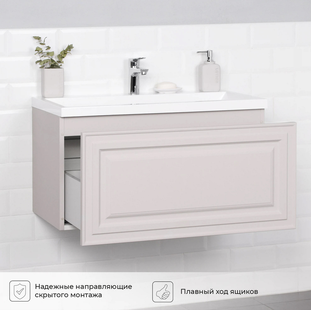 Комплект тумба Verona 80 (794*379*440) подвесная с раковиной Natella 80 Керамик
