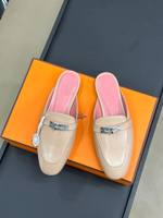 Hermes Mule