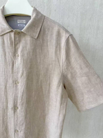 Рубашка Brunello Cucinelli