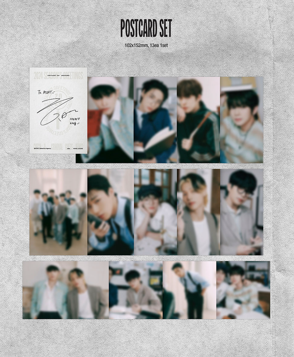 Набор ATEEZ - 2024 SEASON’S GREETINGS