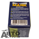 Автолампа H4 12V 60/55W Р45t Маяк Standard #52425