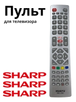 Пульт ДУ для телевизора Huayu, Sharp RM-L1589 универсальный пульт для LCD TV PDUHRM1672