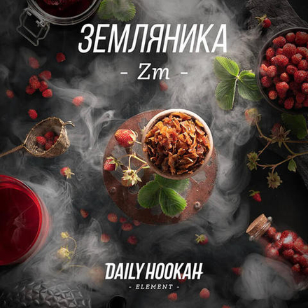 Daily Hookah Земляника 60 гр.