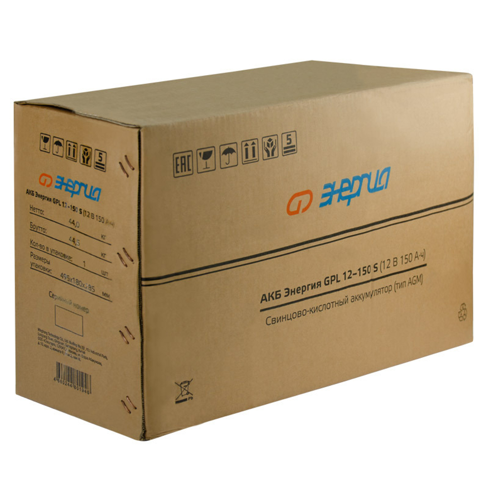 АКБ Энергия AGM GPL 12–150 S