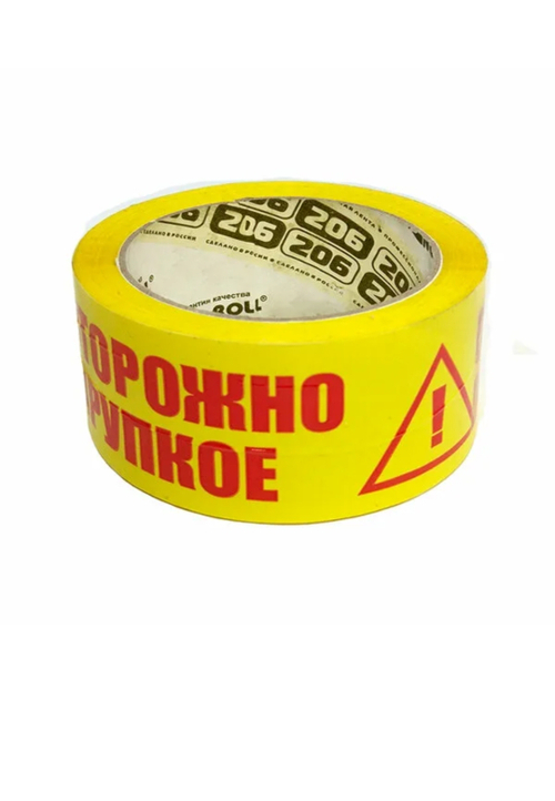 СКОТЧ НОВА РОЛЛ ХРУПКИЙ ГРУЗ 48*66 М. 36 ШТ.