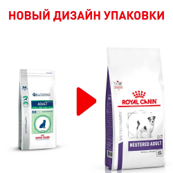 Royal Canin VET Dog Neutered Adult S - сухой корм для стерилизованных собак мини-пород