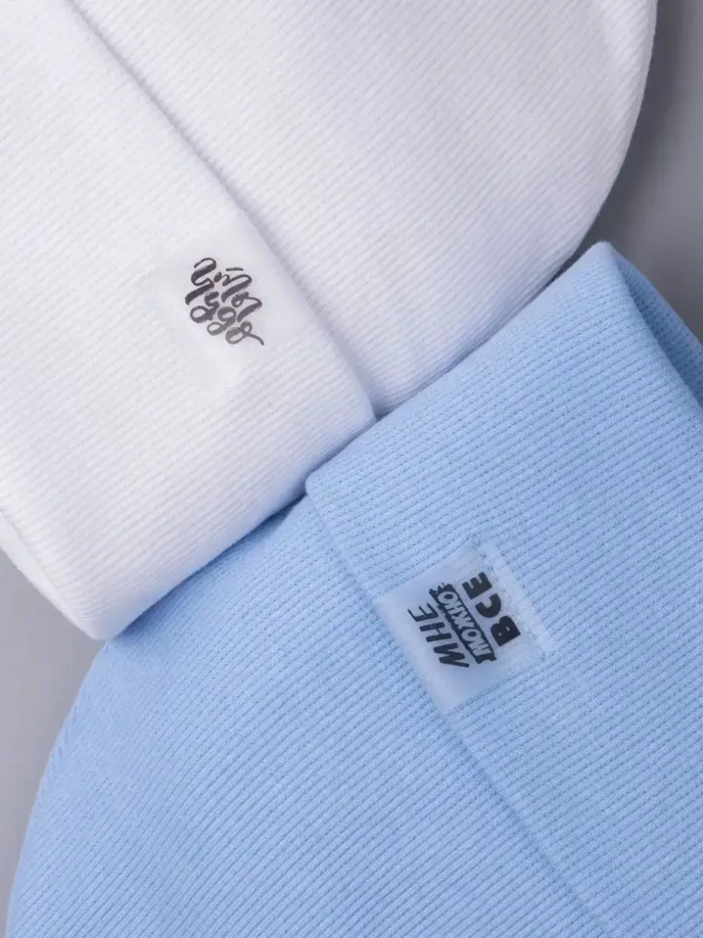 Шапки для мальчика осенние набор