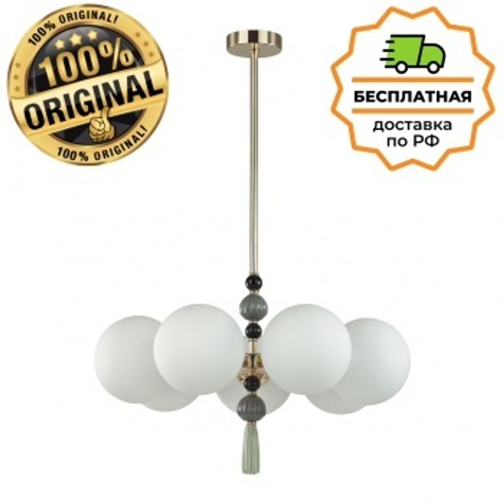 Люстра подвесная Odeon Light 5405/7 PALLE