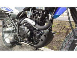 Мотоцикл кроссовый эндуро RACER PANTHER LITE RC250GY-C2A