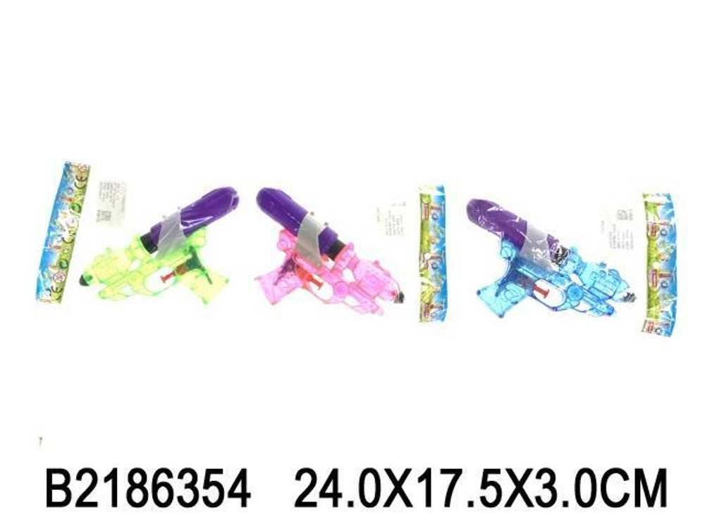 Водный пистолет 24см, пакет 2018A-1
