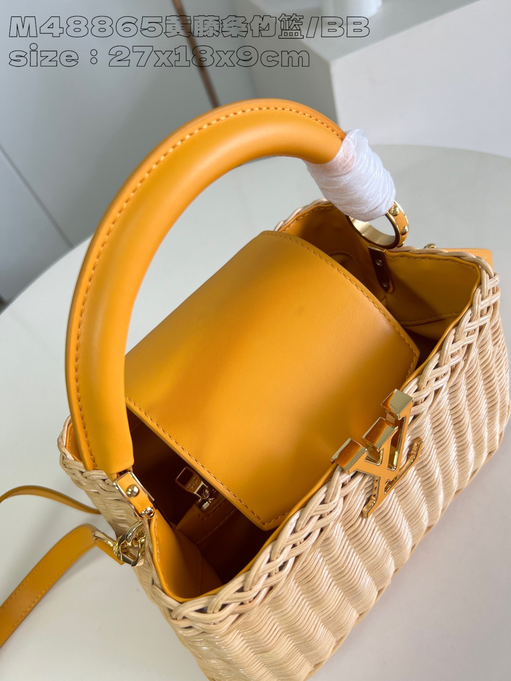 Louis Vuitton Capucines BB