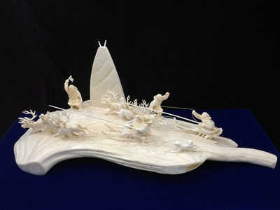 Остяцкое хозяйство