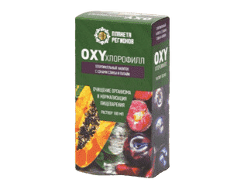 «OXYхлорофилл» хлорофилльный напиток с соком сливы и папайи. Очищение организма, нормализация пищеварения. (раствор 100 млл)