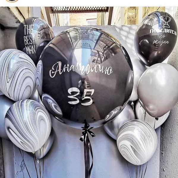 Готовое решение 