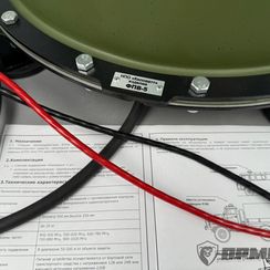 Станция РЭБ «Капюшон» ФПВ-5, диапазон частот 400-1020 МГц