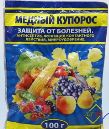 Медный купорос 100 гр ЛД Хим
