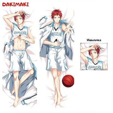 Дакимакура Сэйджуро Акаши арт. 0286