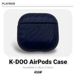 Чехол Текстура Карбон K-DOO Lux Craft+ для AirPods PRO 3