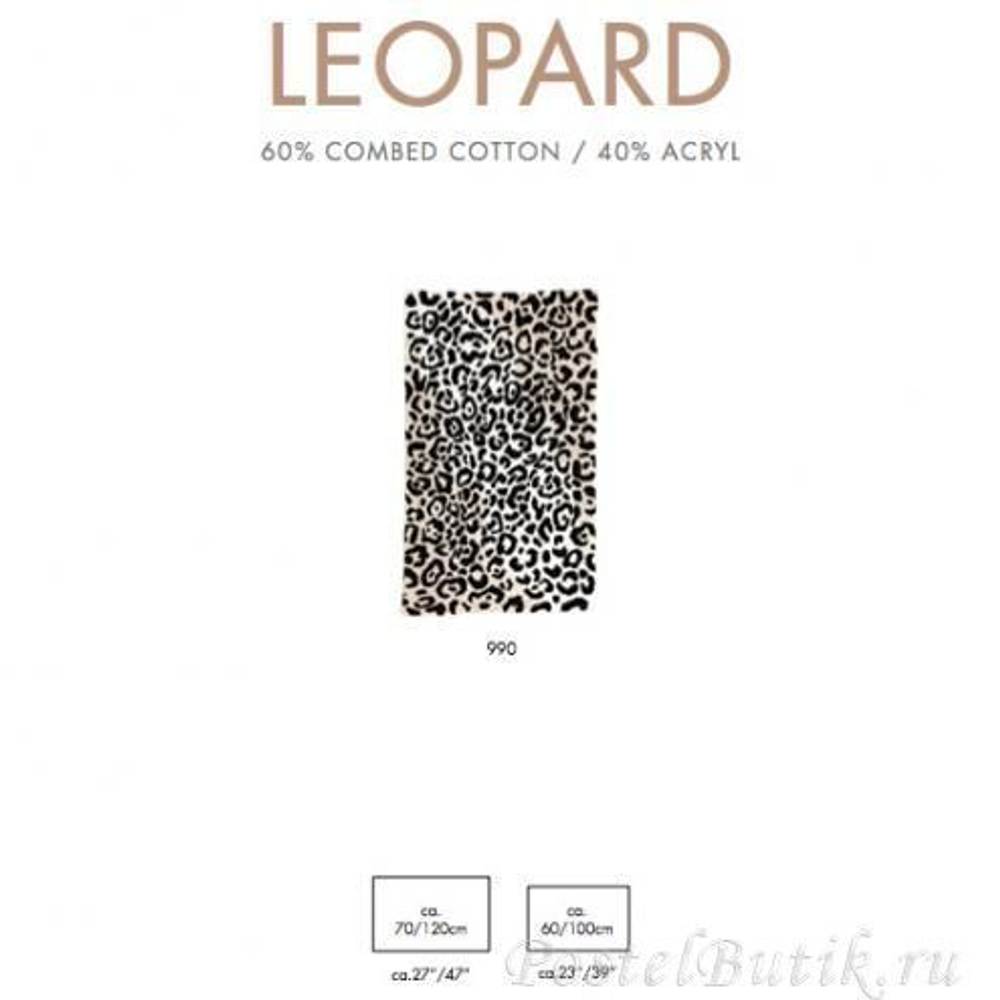 Коврик для ванной 70х120 Abyss & Habidecor Leopard Португалия