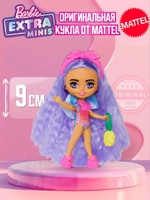 Кукла Барби Экстра Extra Fly Mini Minis HPN06