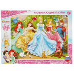 Пазл в рамке 15эл. "Принцессы" 4650250545941 (Умные игры)