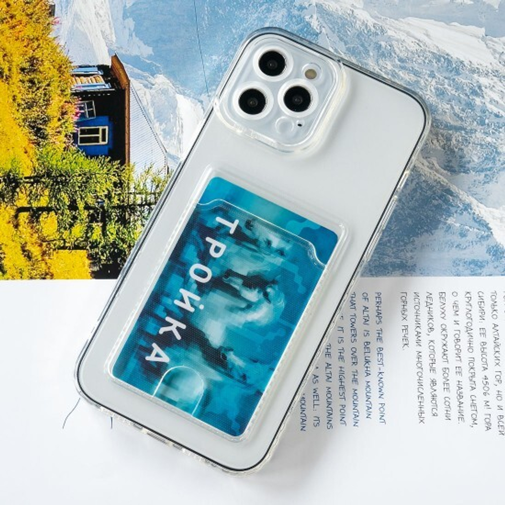 Силиконовый чехол для iPhone 12 Pro Max с карманом для карт, 013019 CM