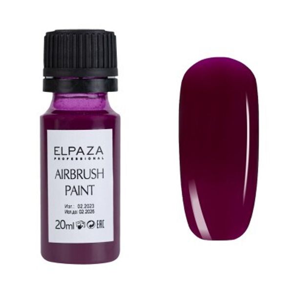 ELPAZA краска  для аэрографии   и для дизайна ногтей Airbrush Paint   S15