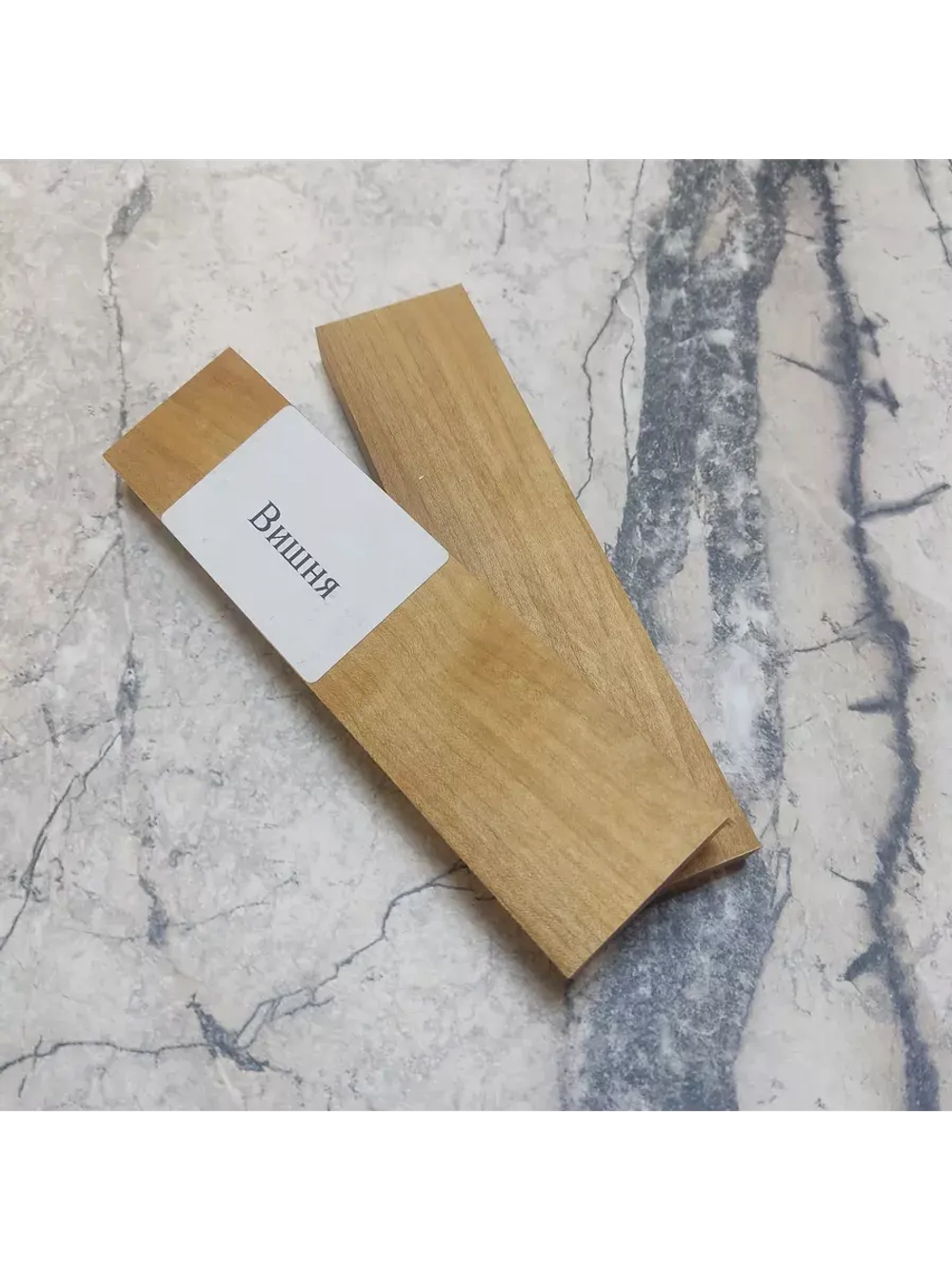 Брусок деревянный