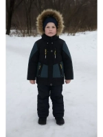 Куртка Зимняя Детская для мальчика.