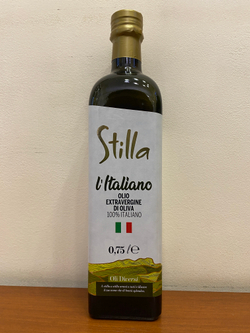 Оливковое масло STILLA 100% Italiano, 0,75 л,Италия
