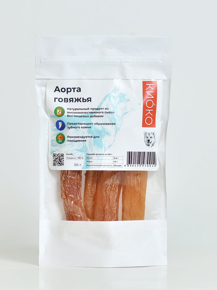 КиоКо лакомство для Собак Аорта говяжья 50 гр.