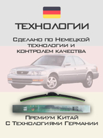 Щетки стеклоочистителя HUOYE Y8 600/500 мм на Acura TL | Hook/J-Hook