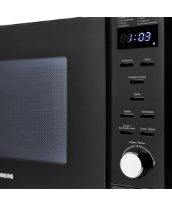 Микроволновая печь Kuppersberg TMW 230 B