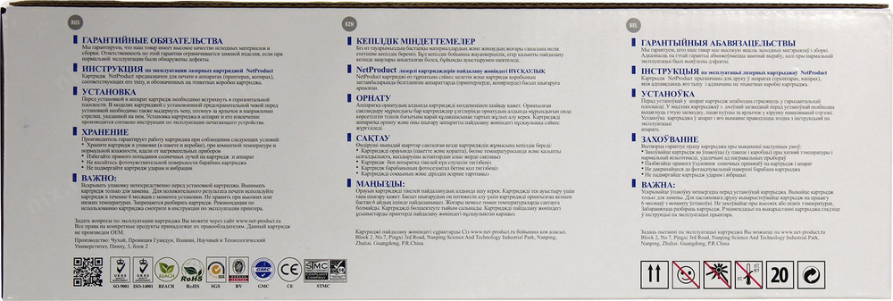 Картридж NetProduct CF218A для HP LJ Pro M104/M132