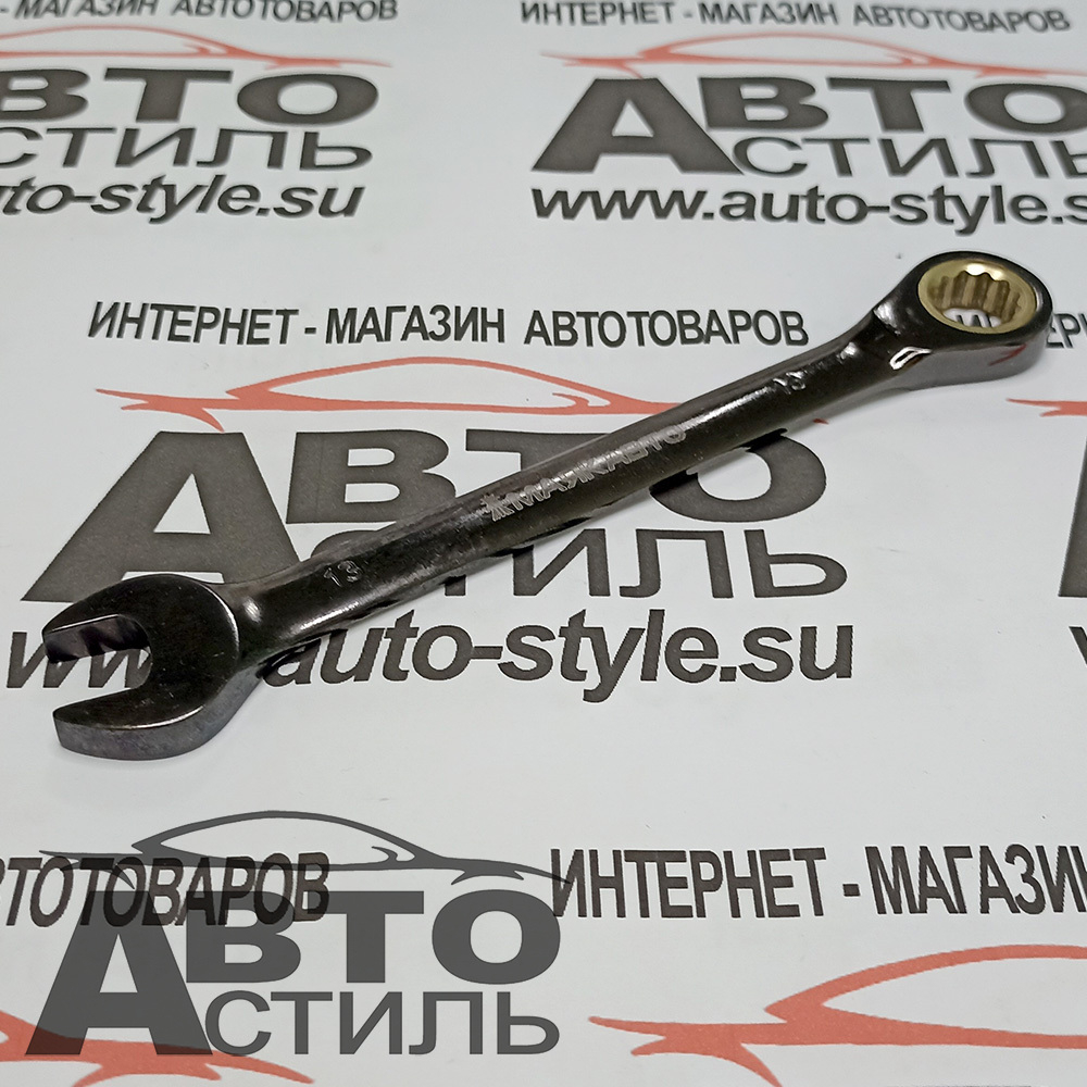 Ключ трещоточный   13мм  МАЯКАВТО™ 75713