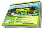 Капельный полив ИСТОК КПК-100 от емкости, длина шланга 100 м (комплект: фильтр, переходник, тройник, уголок, кольцо, капельная лента)