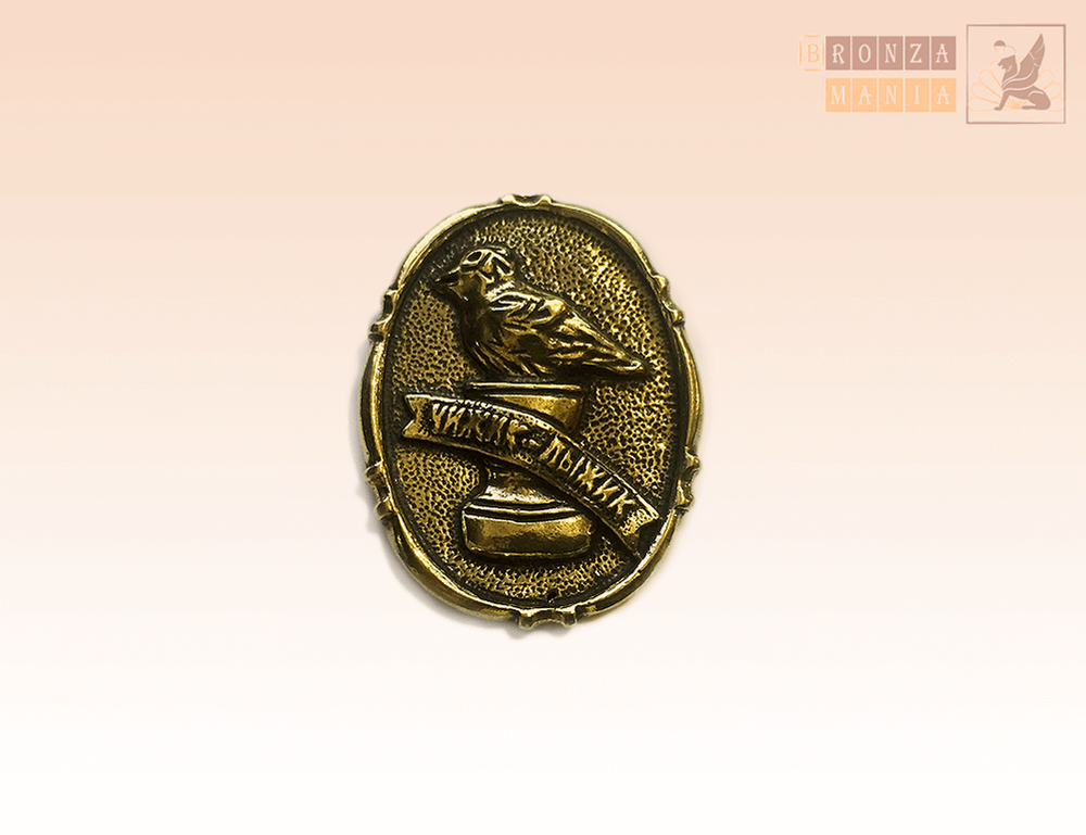 магнит Чижик-Пыжик - Камея