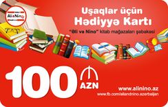 Hədiyyə kartı 100 AZN