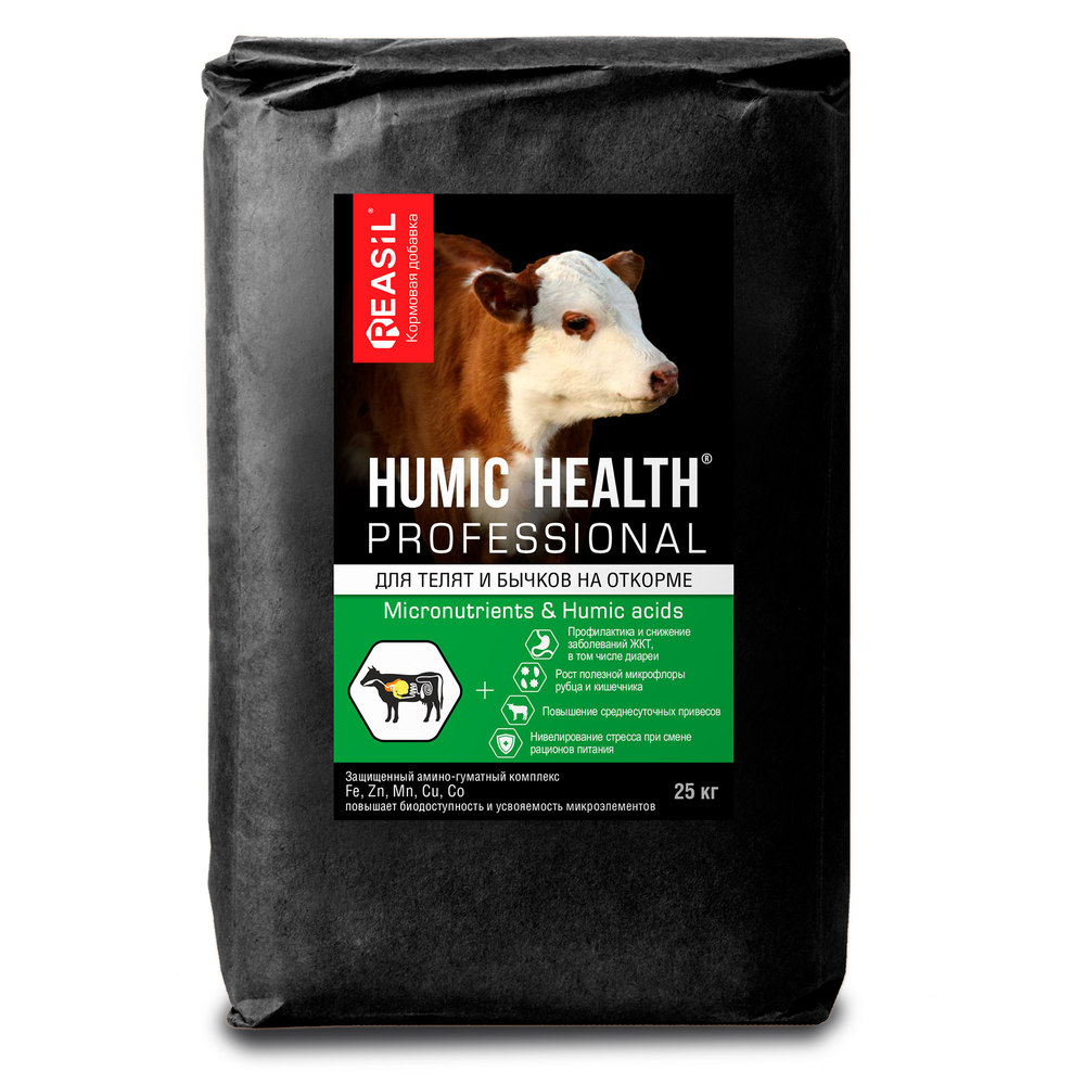 Reasil Humic Health Professional для телят и бычков на откорме - сухая кормовая добавка с гуминовыми веществами и микроэлементами - упаковка мешок 25 кг