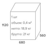 Кресло Everprof Orion AL M Экокожа Бежевый