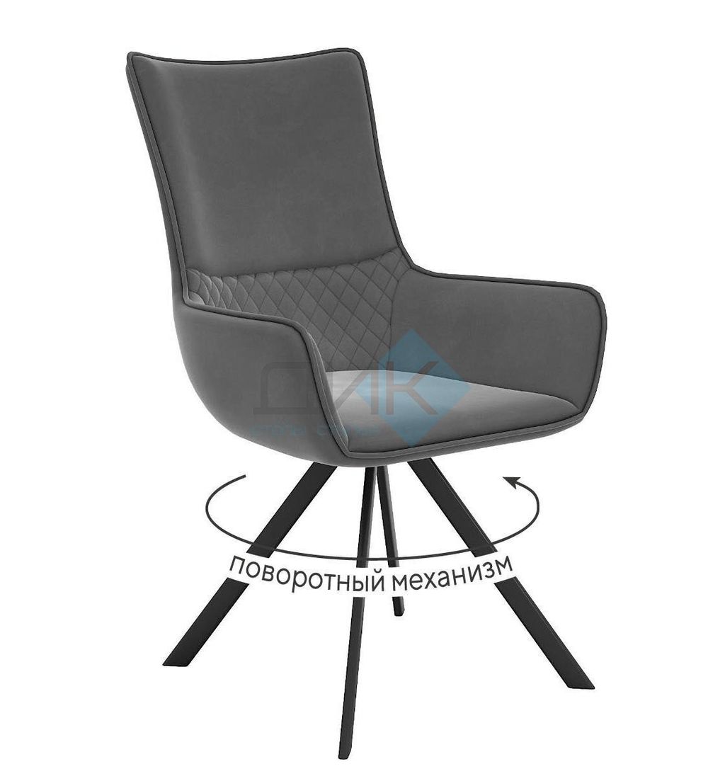 Стул DikLine 289 поворотный опоры чёрные