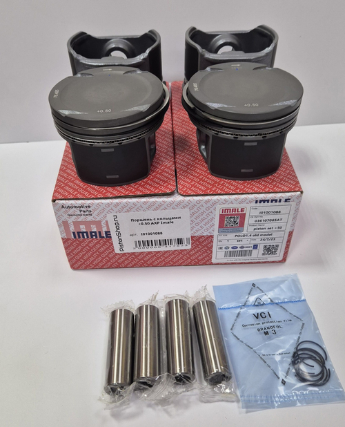 Поршни с кольцами +0.50 AXP BBY IMALE