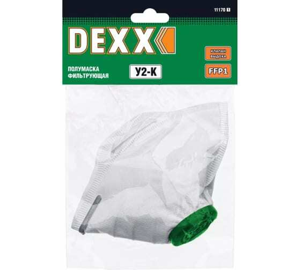 ПОЛУМАСКА ФИЛЬТРУЮЩАЯ DEXX У2-К FFP1 11170_Z01