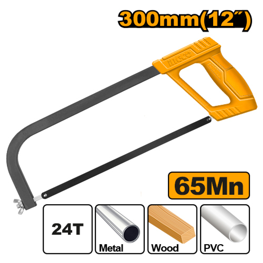 Ножовка по металлу 300 мм