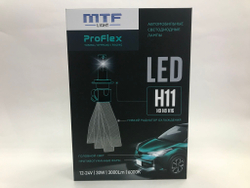 Светодиодные лампы MTF Light H11/H9/H8/H16 ProFlex 30W, 3000lm, 12-24V, 6000K (к-т 2шт.)
