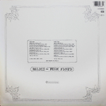 Pink Floyd / Relics (LP)