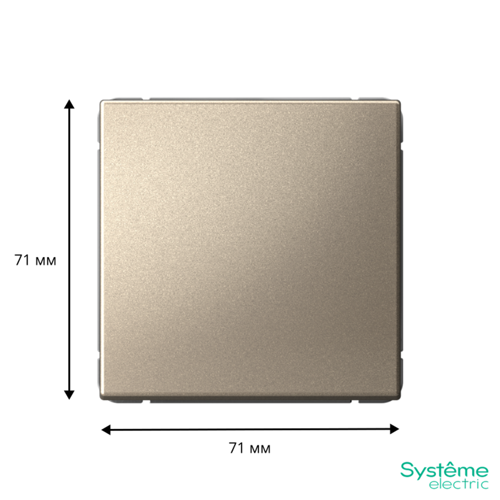 Переключатель 1-кл. ArtGallery (сх. 6) 10AX механизм шампань SE GAL000561